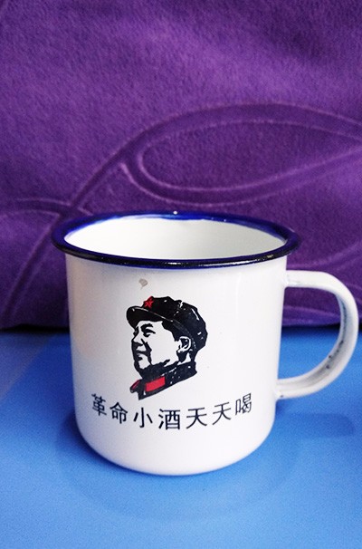 搪瓷酒杯 001  