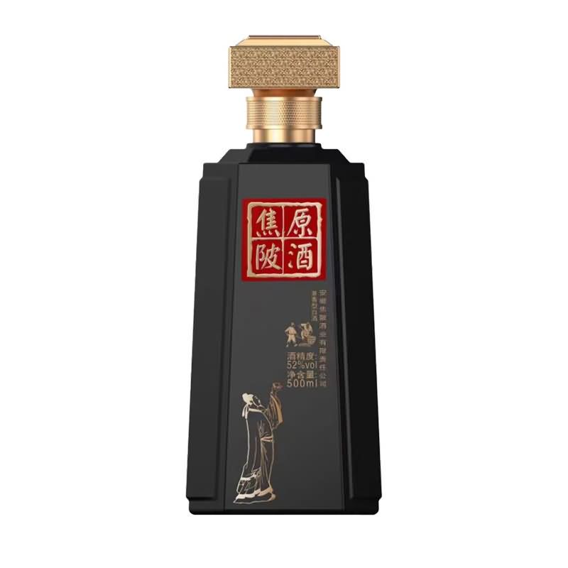 喷涂瓶-001  