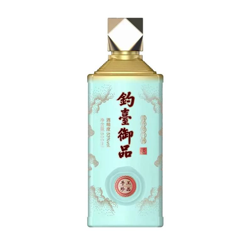 喷涂瓶-003  